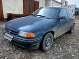 Opel Astra 1992 годаүшін700 000 тг. в Туркестан – фото 4