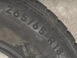 IKON TYRES autograph за 400 000 тг. в Алматы