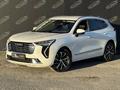 Haval Jolion 2023 года за 8 399 999 тг. в Усть-Каменогорск