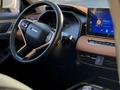 Haval Jolion 2023 года за 8 399 999 тг. в Усть-Каменогорск – фото 6