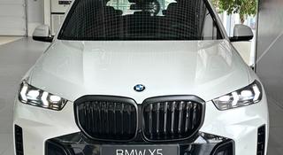 BMW X5 2024 года за 60 236 877 тг. в Караганда