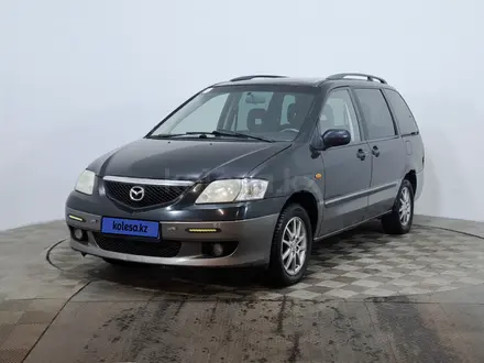 Mazda MPV, 2003