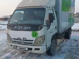 Foton 2015 года за 2 500 000 тг. в Алматы