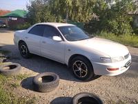 Toyota Carina ED 1995 годаүшін2 500 000 тг. в Усть-Каменогорск