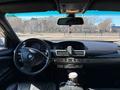BMW 735 2004 года за 4 300 000 тг. в Астана – фото 2