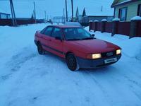 Audi 80 1988 года за 1 200 000 тг. в Петропавловск