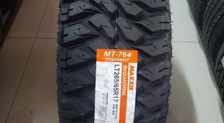 LT265/65/R17 MT-764 MAXXIS за 67 000 тг. в Алматы