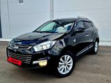 JAC S5 2023 года за 5 950 000 тг. в Костанай