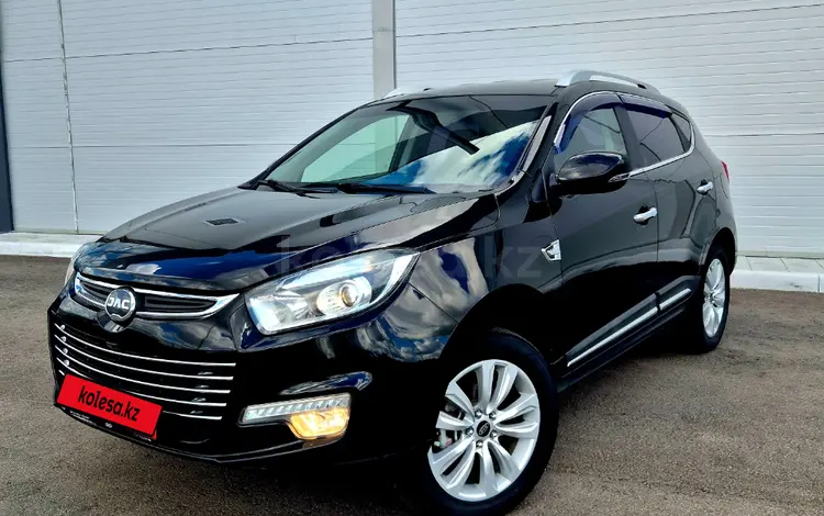 JAC S5 2023 годаүшін5 950 000 тг. в Костанай