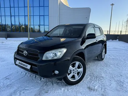 Toyota RAV4 2007 года за 6 900 000 тг. в Петропавловск – фото 2