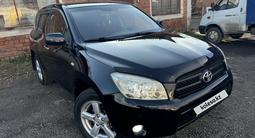 Toyota RAV4 2007 года за 7 000 000 тг. в Петропавловск – фото 2