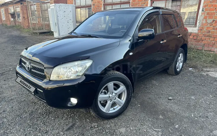 Toyota RAV4 2007 года за 7 000 000 тг. в Петропавловск