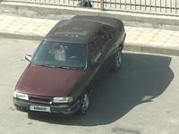 Opel Vectra 1992 годаүшін400 000 тг. в Актау