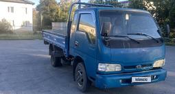 Kia  Bongo 2002 года за 4 500 000 тг. в Алматы