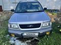 Subaru Forester 1998 года за 3 000 000 тг. в Усть-Каменогорск – фото 4