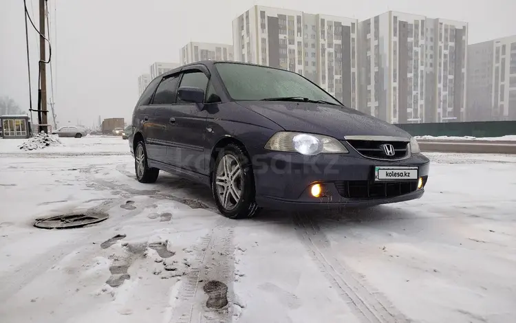 Honda Odyssey 2003 годаүшін4 800 000 тг. в Алматы