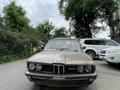 BMW 525 1981 года за 950 000 тг. в Алматы