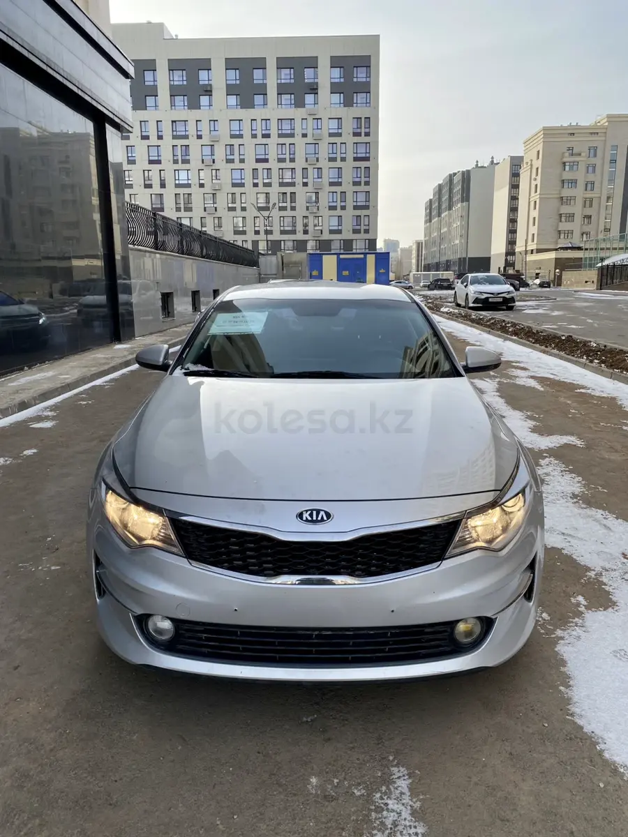 Продажа Kia K5 2016 года в Астане - №162894296: цена 4300000₸. Купить ...