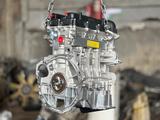 Двигатель новый Hyundai и Kia Cerato G4FC G4KD G4FE G4NB G4NA G4FG G4NH за 310 000 тг. в Алматы – фото 5