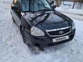 ВАЗ (Lada) Priora 2172 2010 годаүшін2 200 000 тг. в Уральск