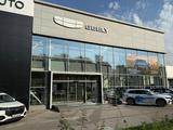 Geely Almaty в Алматы