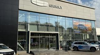 Geely Almaty в Алматы