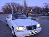 Mercedes-Benz S 320 1999 года за 3 700 000 тг. в Аксу