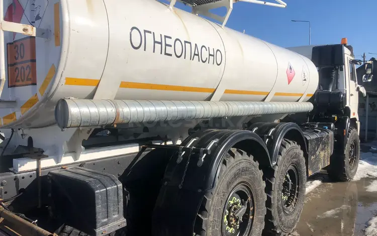 Топливозаправщик Бензовоз в Петропавловск