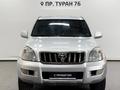 Toyota Land Cruiser Prado 2008 года за 13 780 000 тг. в Астана – фото 5