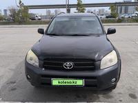 Toyota RAV4 2007 года за 7 600 000 тг. в Астана