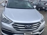 Hyundai Santa Fe 2018 года за 7 500 000 тг. в Атырау