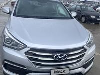 Hyundai Santa Fe 2018 года за 8 200 000 тг. в Атырау