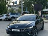 Hyundai Elantra 2023 года за 8 250 000 тг. в Алматы