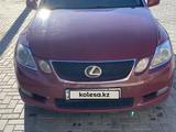Lexus GS 300 2006 годаүшін5 600 000 тг. в Алматы