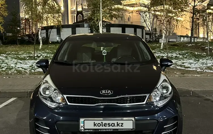 Kia Rio 2016 года за 5 600 000 тг. в Астана