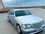 Mercedes-Benz S 320 1997 годаүшін4 000 000 тг. в Кызылорда – фото 2