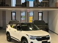 Kia Seltos Luxe 2WD 2026 года за 10 600 000 тг. в Алматы