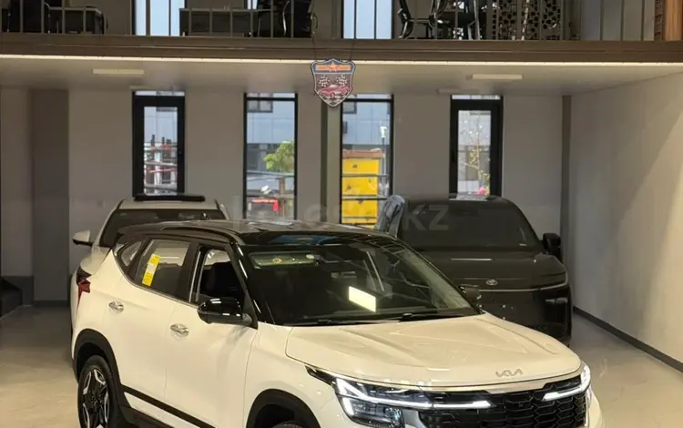 Kia Seltos Luxe 2WD 2026 года за 10 600 000 тг. в Алматы