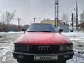 Audi 80 1990 годаүшін750 000 тг. в Караганда – фото 2