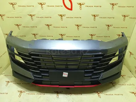 Передний бампер Jetour Dashing за 211 222 тг. в Астана