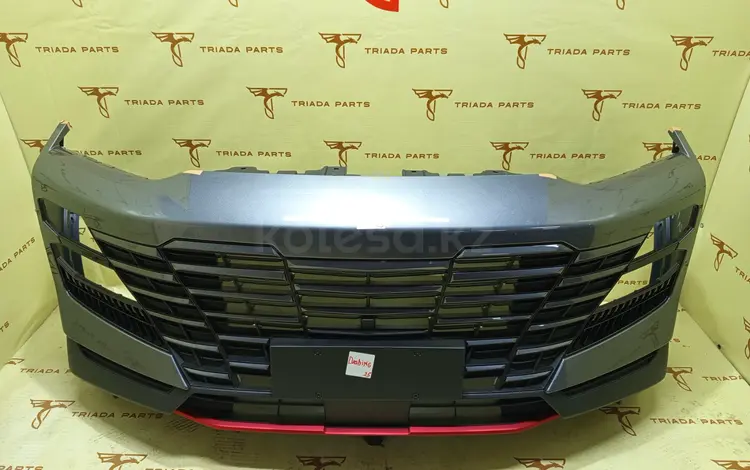 Передний бампер Jetour Dashing за 211 222 тг. в Астана