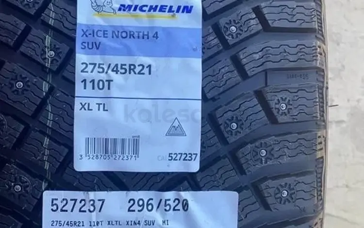 Разно размерные Michelin X-Ice North 4 SUV за 350 000 тг. в Алматы