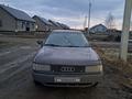 Audi 80 1991 года за 1 250 000 тг. в Петропавловск