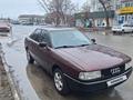Audi 80 1991 годаүшін1 250 000 тг. в Петропавловск – фото 7