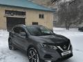 Nissan Qashqai 2019 годаүшін11 300 000 тг. в Актобе – фото 16