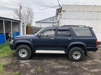 Toyota Hilux Surf 1994 годаүшін3 000 000 тг. в Павлодар