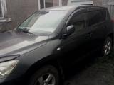 Toyota RAV4 2007 годаүшін7 500 000 тг. в Караганда – фото 4