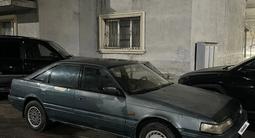 Mazda 626 1991 годаfor750 000 тг. в Алматы