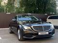 Mercedes-Benz C 250 2015 года за 13 500 000 тг. в Астана – фото 19