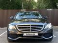 Mercedes-Benz C 250 2015 годаүшін18 000 000 тг. в Астана